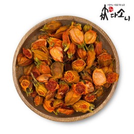 국산 치자 300g Domestic Gardenia 300g