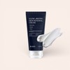 Brillieight Brilliant Glow Revive Skin Renewal Cream 130ml Moisture Jaseng