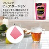 Twinings Leaf Pack Pure Darjeeling 50g