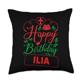 Great Christmas Style Outfit Happy Birthday Ilia Happy Birthday Cute Christmas Ilia Throw Pillow, 18x18, Multicolor