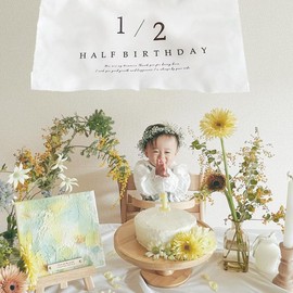 DFsucces Half Birthday Tapestry, Simple Decoration, Handmade, Half Birthday 1/2 Birthday Decoration, Stylish, Cute, Half Birthday, Anniversary, Happy Birthday Wall Hanging Tapestry (1/2)