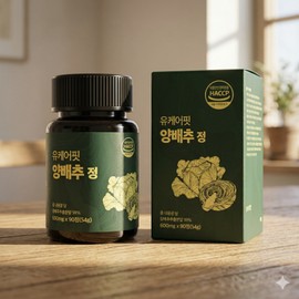 YouCare Fit Domestic Cabbage Pill Cabbage Extract Powder 588mg Vitamin U Large Capacity Pill 90 Tablets, 1 Piece / 유케어핏 국산 양배추환 양배추추출분말 588mg 비타민U 대용량 알약 90정, 1개