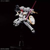 RG Mobile Suit Gundam W Endless Waltz Tallgeese EW 1/144