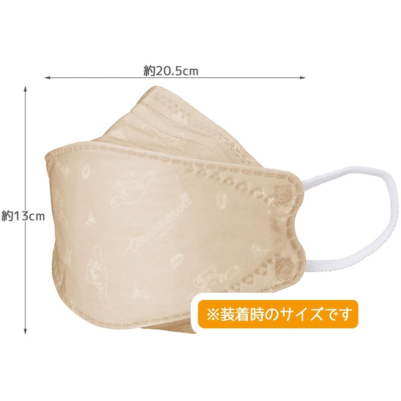 Skater MSKSH4-A High Functionality 3D Non-Woven Fabric Three-Layer Mask, Regular