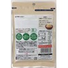 Makoto Organic White Sesame Sesame 2.3 oz (65 g) x