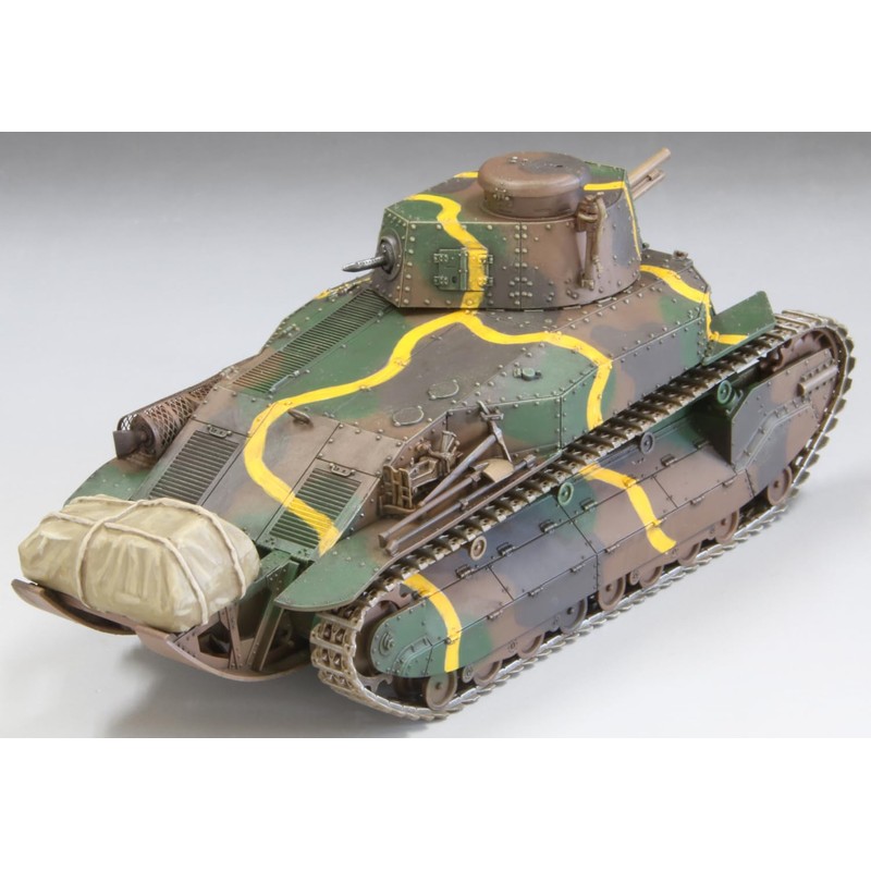 Fine Mold FM62 1/35 Military Series Imperial Army Type 89