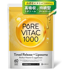 Pure VitaC Liposomal Vitamin C, 1000mg, 60 Capsules (30 Days), Time-Release Formula