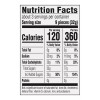 SOUR PATCH KIDS Watermelon Soft Chewy Candy Pack of 12