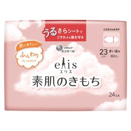 Ellis Bare Skin Mochi No Wings 9.1 inches (23 cm) (For Many Days) 24 Pieces