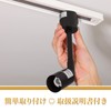 Rail Light Fixture, E11 Duct Rail Spotlight Fixture, Long Type,