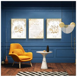 JNAOZI Arabic Calligraphy Canvas Prints, Islamic Poster, Gold Islamic Church Pictures, Islamic Quotes Poster Canvas Painting Pictures, No Frame (Styles 6.30 x 40 cm x 3)