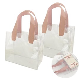 DELUXEFOX Pool Bag, Hot Spring Bag, 2-Pack, Gift Bag, Wrapping Bag, Transparent Tote Bag, Plastic Bag, Approx. 7.9 x 3.9 x 7.1 inches (20 x 10 x 18 cm), Beach Bag, Lightweight, Waterproof, Cosmetics