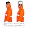 APt PRO AP700 Reflective Rain Suit, Professional, Waterproof, Breathable, Helmet