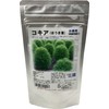 Fukkaen Seedlings 212014 Cocia Scopalia Seeds (For Landscape) 3.4 fl