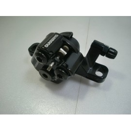 Shimano BR-M375 Mechanical Disc Brake, Black, Front and Rear Set, IS Mount Adapter Included 302