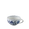 Hutschenreuther 02001-720002-10516 14642 Onion Pattern Tea Cup, 0.22 L, Blue