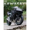 Maisto Kawaski H2r Miniatura Moto Metal De Luz Y Sonido