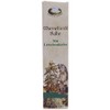 Marbled Oil Ointment 200 ml