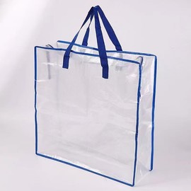 96L Ultra-large capacity Clear Plastic Storage Bag, 66 x 66 x22 cm (Blue Trim 1 Pack)