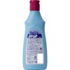 シャット トイレ用消臭剤 ジャスミンの香り 350g