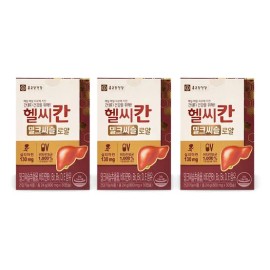 Chong Kun Dang Health Healthy Khan Milk Thistle Royal 800mg x 30 capsules liver health 3 boxes So / 종근당건강 헬씨칸 밀크씨슬 로얄 800mg x 30캡슐 간건강 3박스 So