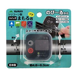 MARUTO Switch Panel Protection Cover Switch Mamoru Petite SW-02 Clear