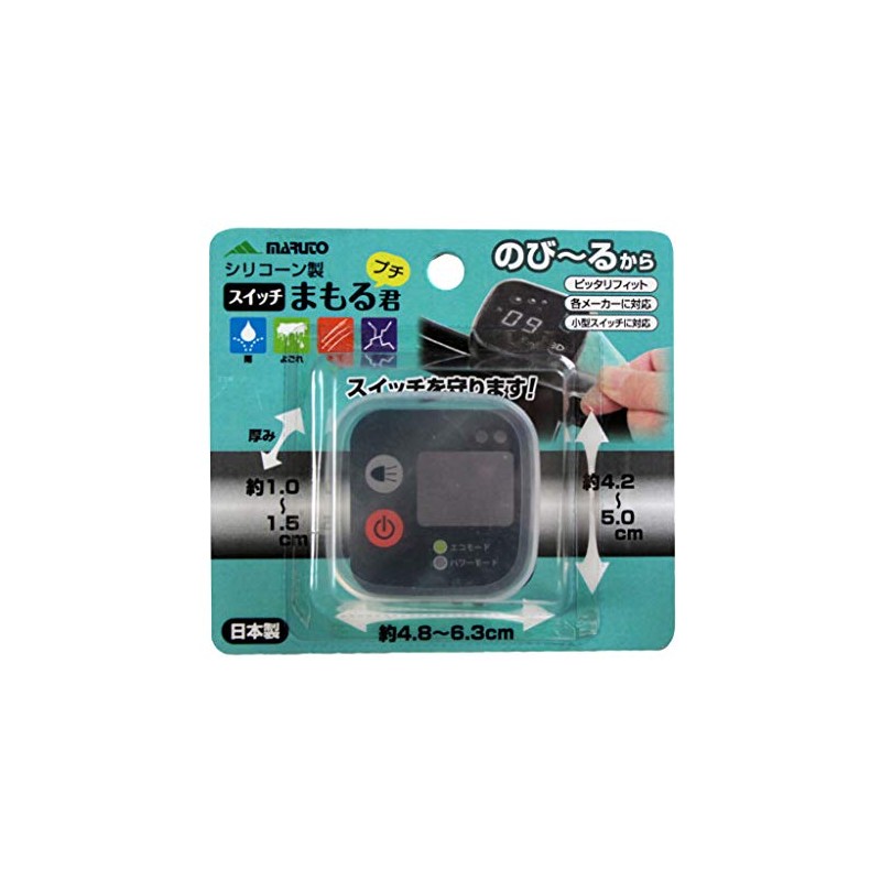 MARUTO Switch Panel Protection Cover Switch Mamoru Petite SW-02 Clear