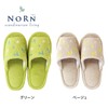 OKA Slippers, Norn Beige, Up to Approx. 9.8 inches (25