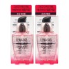 Cerasis 케라시스 케라마이드 극손상 클리닉 세럼 70mlx2개 Kerasis Ceramide Extreme