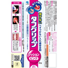 タフグリップ クッション ピンク 入れ歯安定剤(総入れ歯・部分入れ歯) 40g 小林製薬