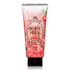 Kose Precious Garden Body Milk, Honey Peach, 7.1 oz (200