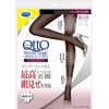 メディキュット Slender Magic Sheer Tights L-LL Compression Stockings