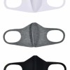 ASSHOP 국내산 3D입체 패션 마스크 입체형마스크 ASSHOP Domestic 3D Fashion