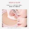 Clio Kill Cover Mesh Glow Cushion (CLIO KILL COVER MESH