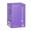 Nutricore Hyaluronic Acid Capsule 900mg x 60 capsules (1 month