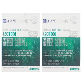 Chong Kun Dang 20100 Supercritical Vegetable Altige Omega 3 900mg x 30 Capsules 2 Boxes (2 Month Supply) HI Triple Complex Functionality / 종근당 20100 초임계 식물성 알티지 오메가3 900mg x 30캡슐 2박스 (2개월분) HI 3중 복합기능성
