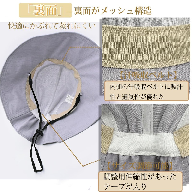 [Sandyting] 帽子 ハット レディース おしゃれ 春夏 日除け帽子 UVカット シルエットリボン付き つば広