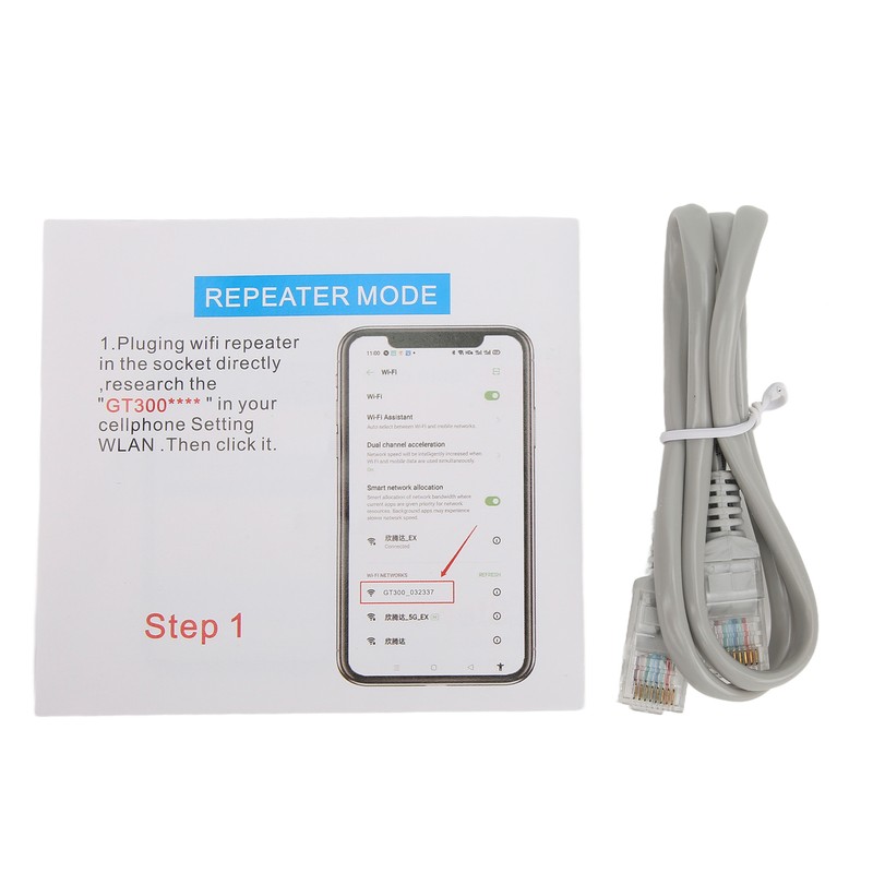 WiFi Range Extender 300mbps 2 Antennas Wireless Signal Repeater Amplifier