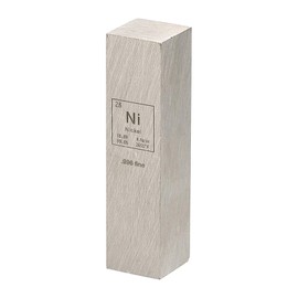 PATIKIL Nickel Cube 0.5x0.5x2 inch Ni High Density Element Stick Unique Metal Cube Periodic Table of Elements Collection Experiment Teaching Materials Science Classroom Teacher