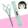Aeib Bangs Cutting Kit 4780 Thinning Scissors Hairdressing Scissors Self-Cut (WA12945) / Aeib 앞머리 커팅킷 4780 숱가위 미용가위 셀프 커트 (WA12945)