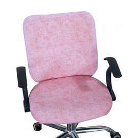 Anwangda Office Separated Chair Cover, Computer Office Chair Cover Protective, Modern Computer Office Swivel Chair Cover Separate Stretchable Removable(Pink)