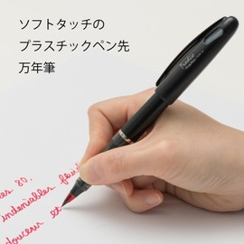 Pentel Water - based Pen Tradio Pulaman TRJ50, Red