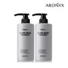 Aronix Began Eye Black Bean Treatment 500mlx2 / 아로닉스 비건아이 블랙빈 트리트먼트 500mlx2개