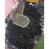 Vietnamese Raw Human Hair Weave Bundles High Quality Original Double