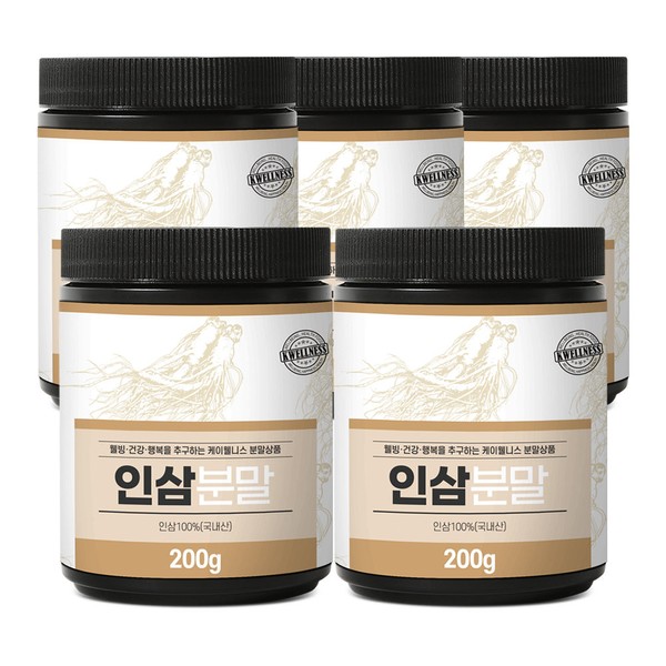 Domestic ginseng powder 200g x 5 / ginseng powder ginseng