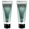 Swagger Hair Hydrator Wet Curl Cream Tube Type, 100g, 2 Pieces / 스웨거 헤어 하이드레이터 웨트 컬크림 튜브형, 100g, 2개