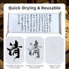 Flylin Calligraphy Cloth,Reusable Chinese Calligraphy Practicing Tool,Magic Water Painting Paper,Water