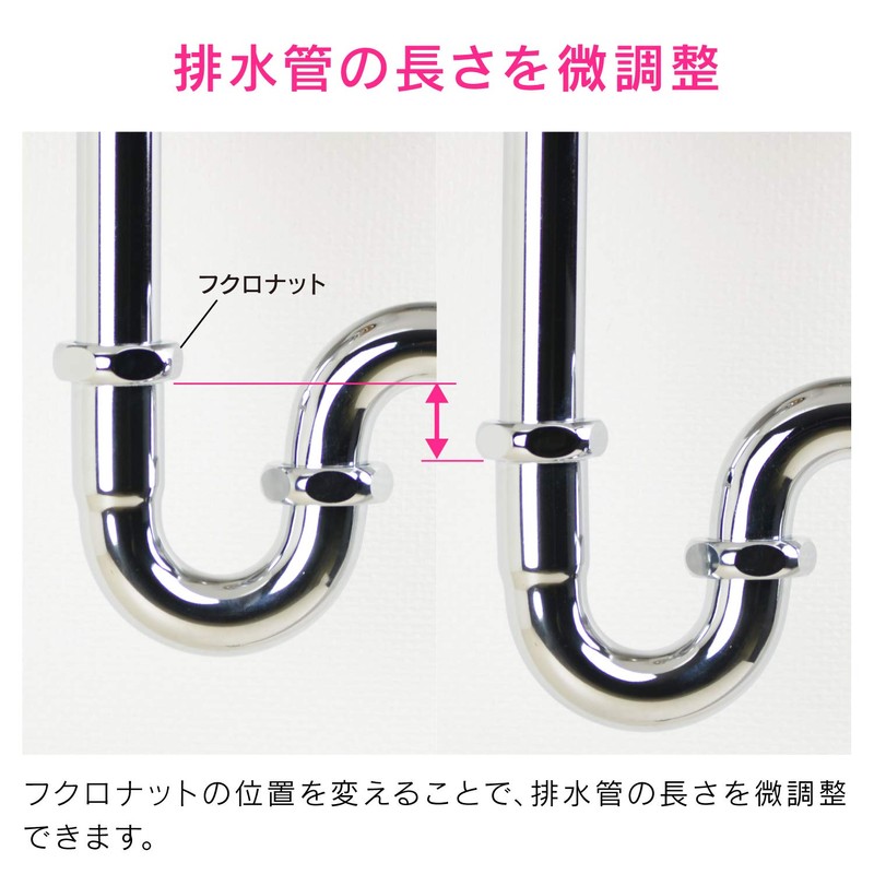 Gaona GA-MG024 P-Trap Wall Drainage Hardware with Side Hole, 1.0