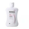 Physiogel Red Soothing AI Lotion 200ml / 피지오겔 레드수딩 AI로션