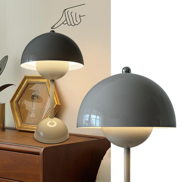 Qichksum Flowerpot Table Lamp with USB Charging Cable, 3 Colors